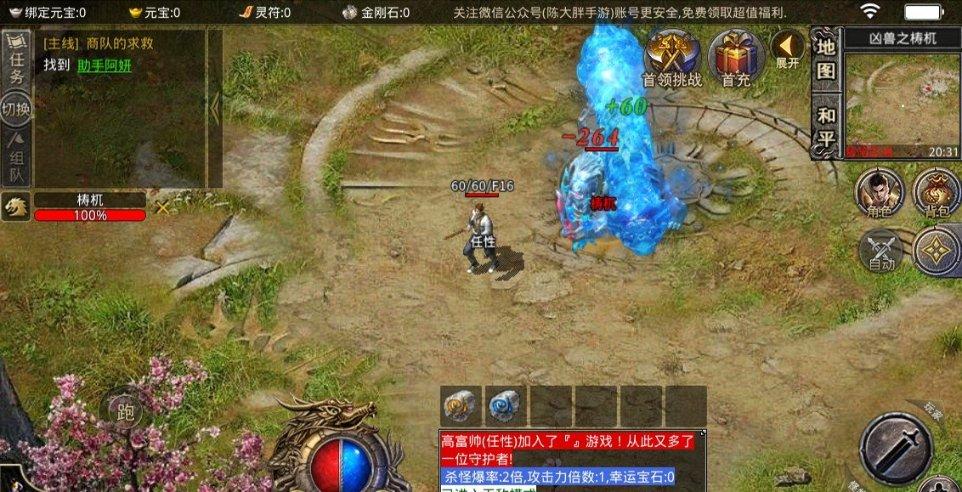 我来自泉州|许少镗: 文旅搭桥 促进中菲民心相通