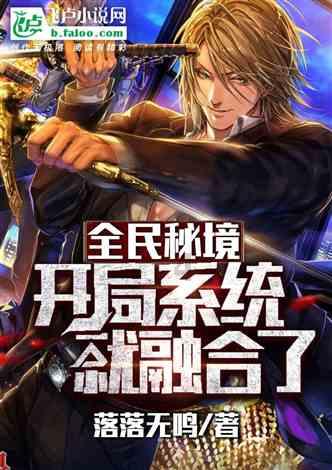 幸运数字