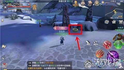 3D冰球对抗赛