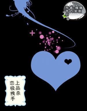 热心助企排忧解难