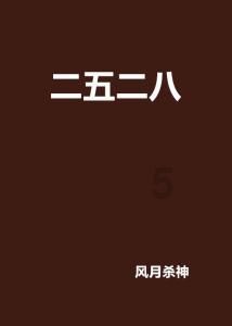 昆明官渡:“党建引擎”暖企兴商