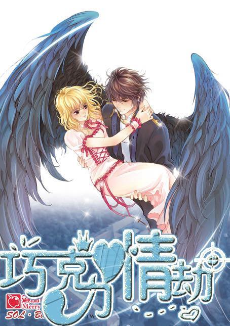 大唐无双唯美篇