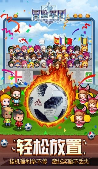 贵阳市政协办公厅举行荣誉退休座谈会