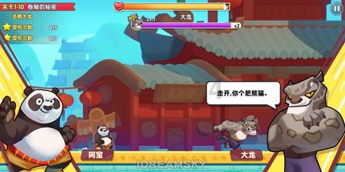 2024中国艺术名家邱俊颖新春送福大拜年暨贺岁作品展