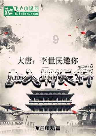十大最危险的恐龙游戏画面