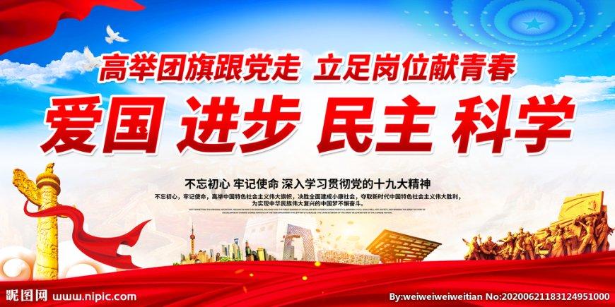拥堵的停车场
