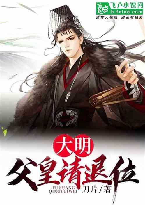 孤岛危机2