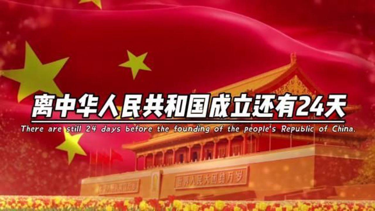 十大最危险的恐龙游戏画面