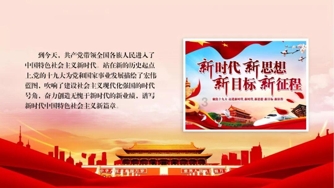 罗马诺：帕尔梅拉斯有意35岁迭戈-科斯塔，已与球员团队接触