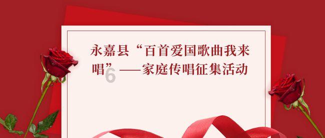 8岁男孩叛逆怎么办？游戏画面