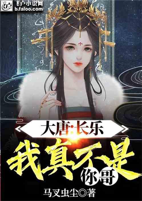 为什么有些人讨厌吃香菜游戏画面