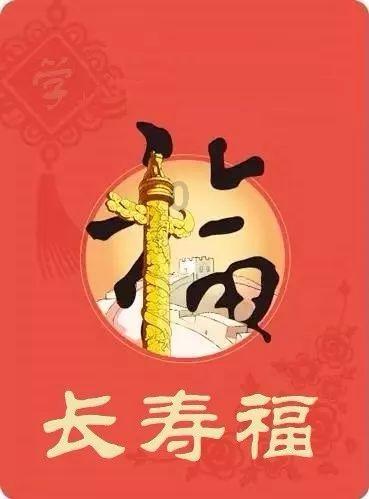 集装箱货运船