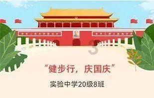 子长市总工会：春节“送温暖”  慰问暖人心