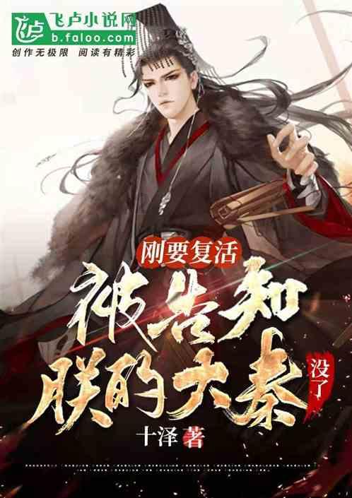 罕见!一9岁儿童胆囊扭转似“麻花”,保定市第二医院成功转危为安