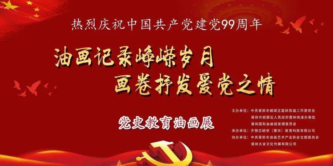 【两会关注】罗永慧代表:完善基础设施 做强中药材产业