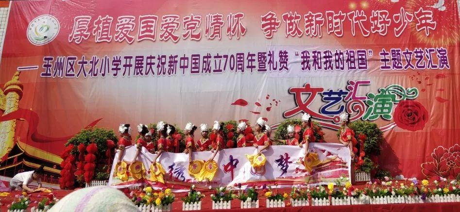 救援小蝙蝠