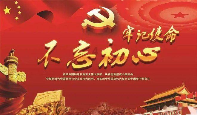 8岁男孩叛逆怎么办？游戏画面