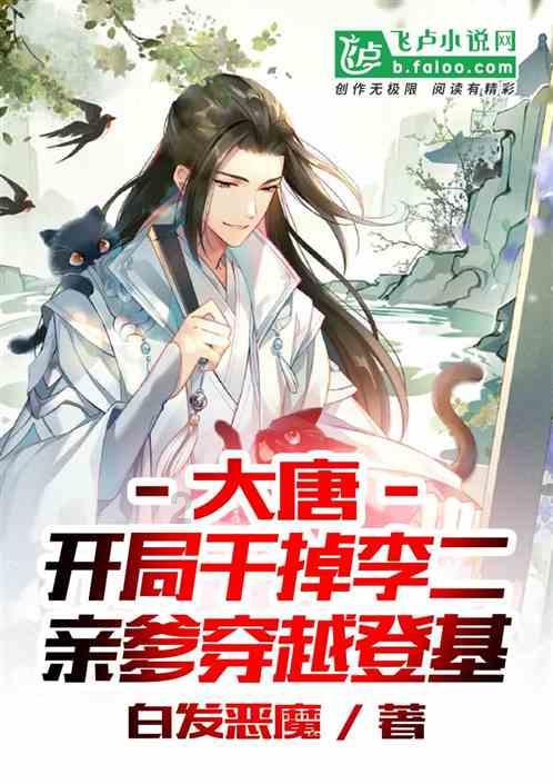 手机游戏