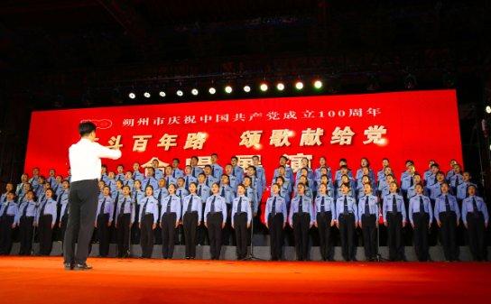 一个28岁的女人说自己退休了，是什么意思？游戏画面