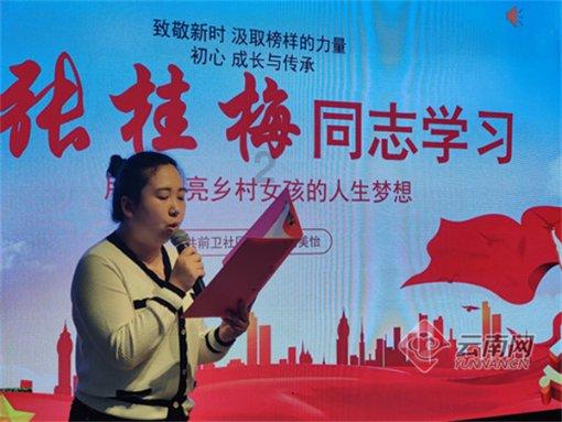 寻找丢失的钱包
