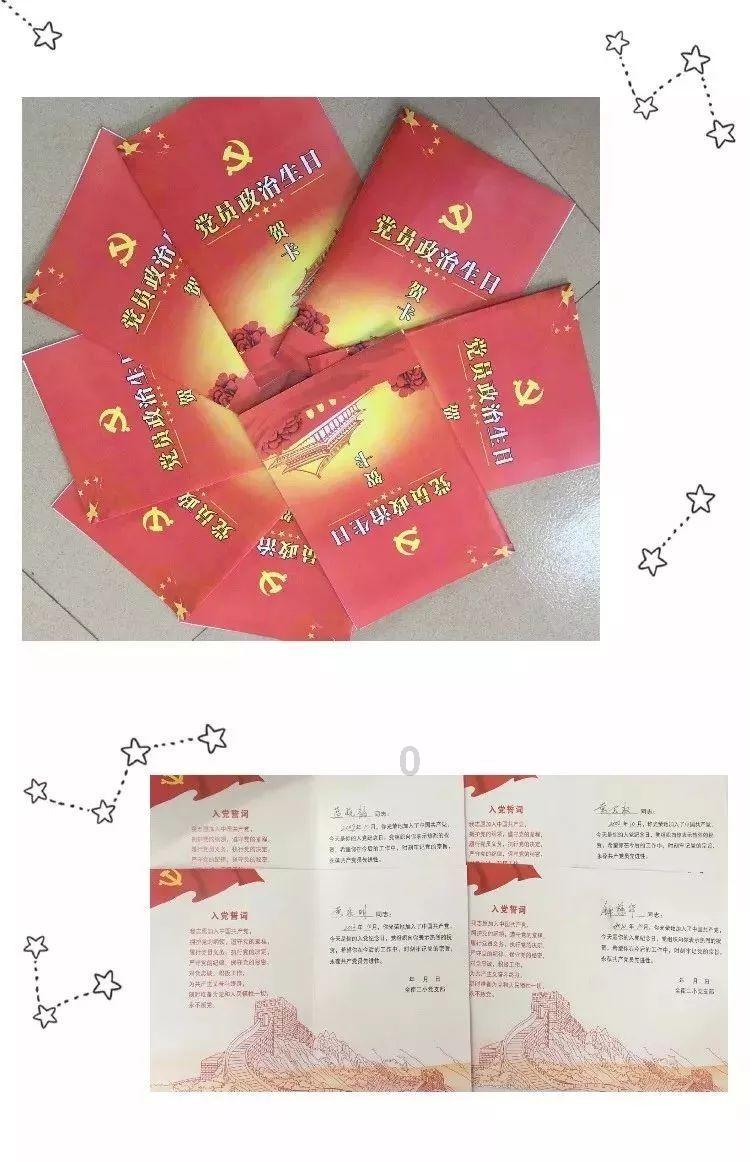 【广东专插本】广州南方学院近三年报考详情
