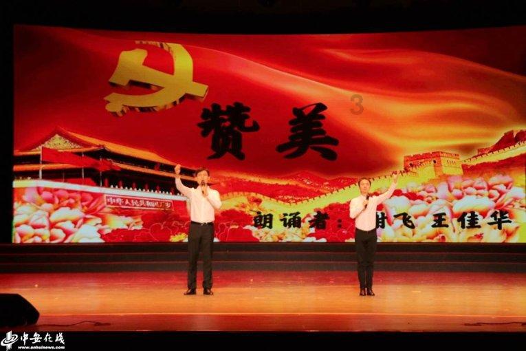 被遗忘的对象