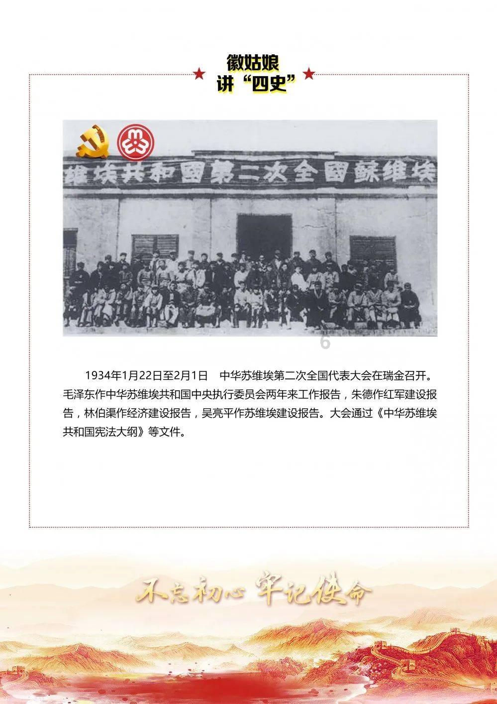 逗小猴开心系列200