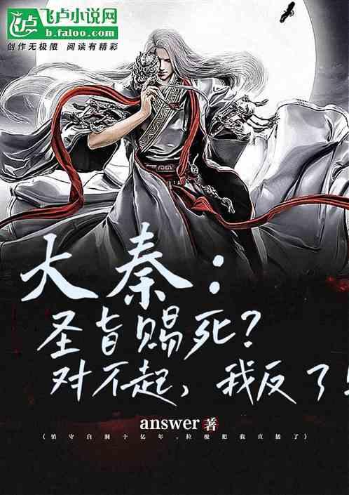 直角梯形的斜边怎么求游戏画面