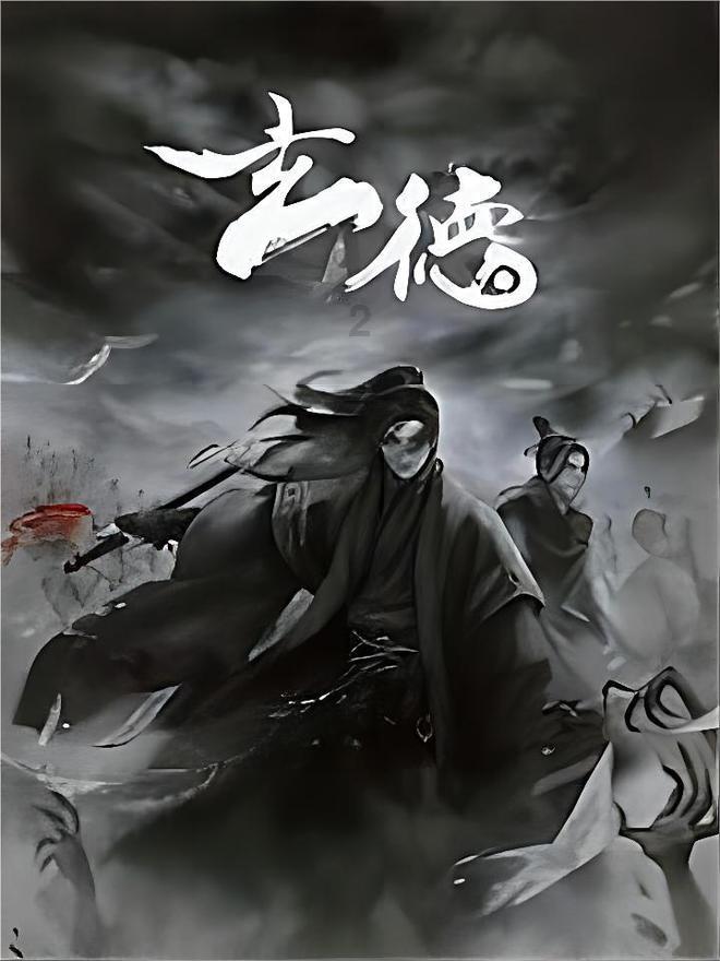 孙继海:能为家乡做事,是我义不容辞的事!
