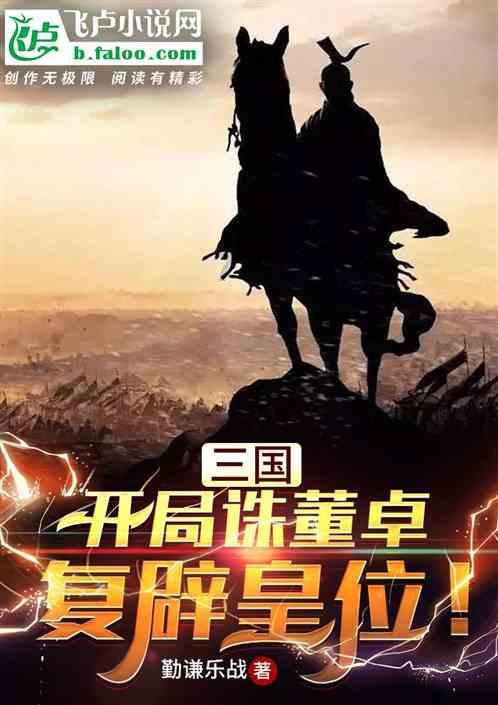 精准的神枪手