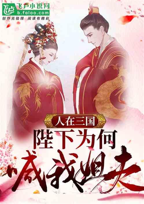 城邦争霸正式中文版