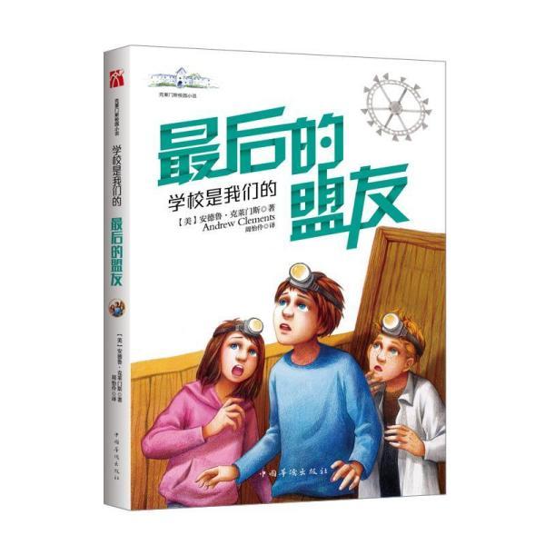齐鲁银行获记账式国债承销资格,实现利率债承销资质全覆盖